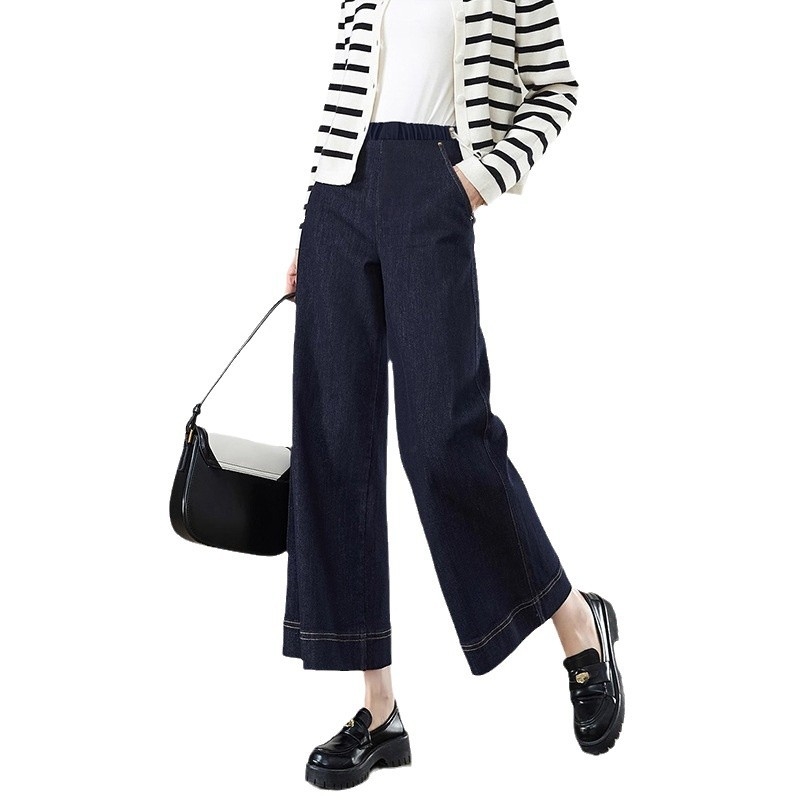 Várandós nőknek készült denim nadrág, széles szabás, hasi támasz, fleece-béléssel téli szezonra, vastag