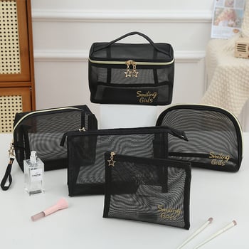 Geantă de machiaj din material plasat, pliabilă, fără căptușeală, pentru călătorii, stil casual