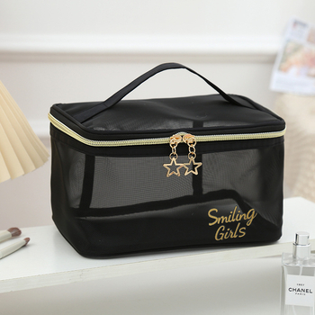 Geantă de machiaj din material plasat, pliabilă, fără căptușeală, pentru călătorii, stil casual