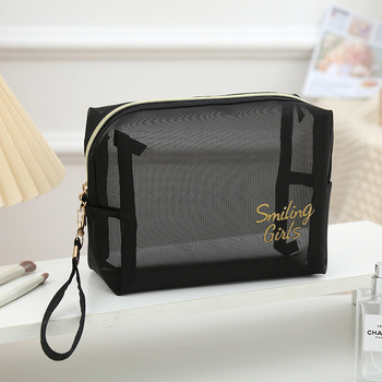 Geantă de machiaj din material plasat, pliabilă, fără căptușeală, pentru călătorii, stil casual
