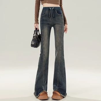 Traperice za trudnice od denima s visokim strukom, vezicom, široke nogavice (podrška za trbuh)