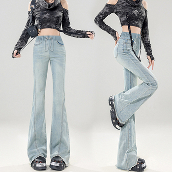 Traperice za trudnice od denima s visokim strukom, vezicom, široke nogavice (podrška za trbuh)