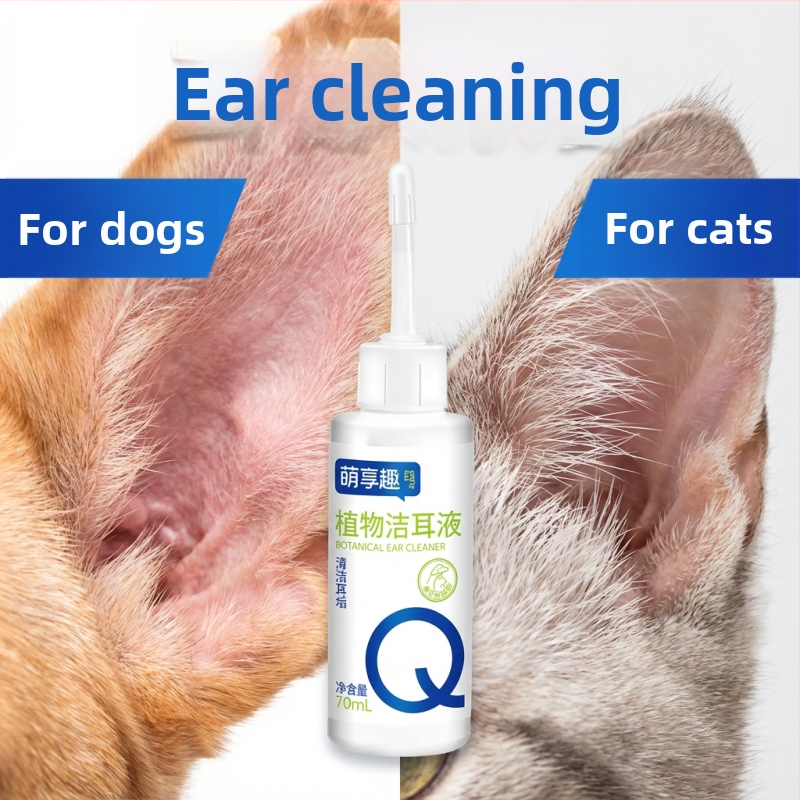 Разтвор за почистване на ушния канал при домашни любимци, за котки и кучета, почиства ушния канал, течна силиконова база, течна форма, общо предназначение