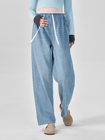 Noge trudnica, opuštena silueta, ravne široke nogavice, pamuk, 80–90% udio pamuka, potpora trbuha, sezona 2025 (Pamuk; 80–90% udio pamuka; potpora trbuha; 2025)