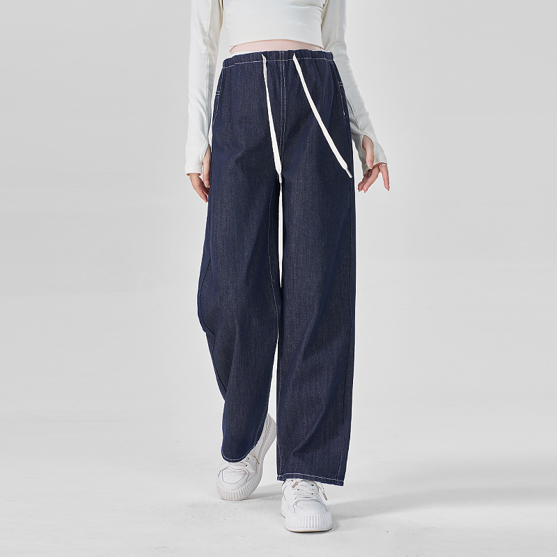 Noge trudnica, opuštena silueta, ravne široke nogavice, pamuk, 80–90% udio pamuka, potpora trbuha, sezona 2025 (Pamuk; 80–90% udio pamuka; potpora trbuha; 2025)