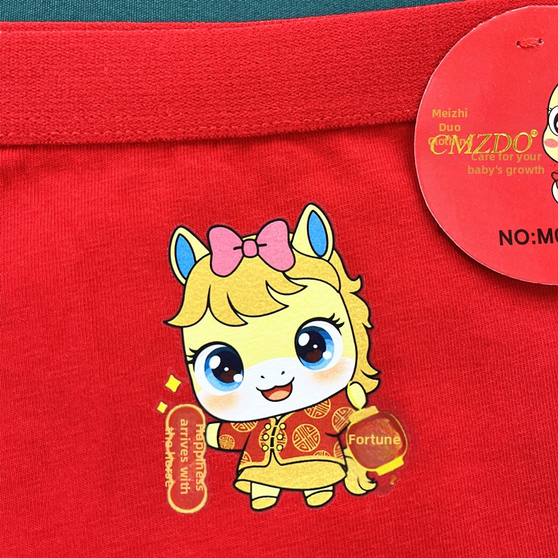 Bavlnená podprsenka v štýle vesty pre tínedžerky, plné košíky, tenké formované košíky, bez výstuže, 13–18 rokov, Rok Koňa 2026