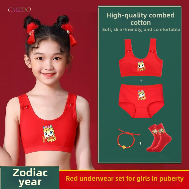 Pamut mellény-stílusú melltartó tiniknek, teljes kosár, vékony formázott kosár, merevítő nélkül, 13–18 év, Ló éve 2026