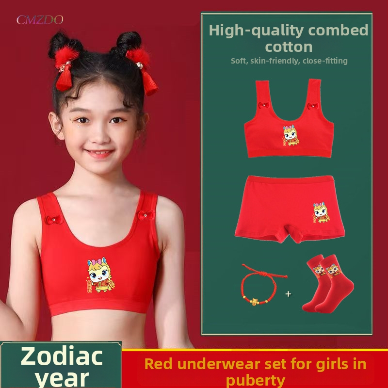 Pamut mellény-stílusú melltartó tiniknek, teljes kosár, vékony formázott kosár, merevítő nélkül, 13–18 év, Ló éve 2026