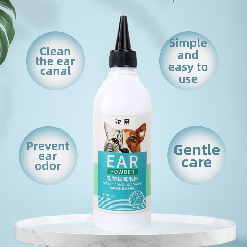 Пудра за ушите за домашни любимци (кучета и котки) – почистване и изсушаване на ушния канал, предпазване от ушни акари