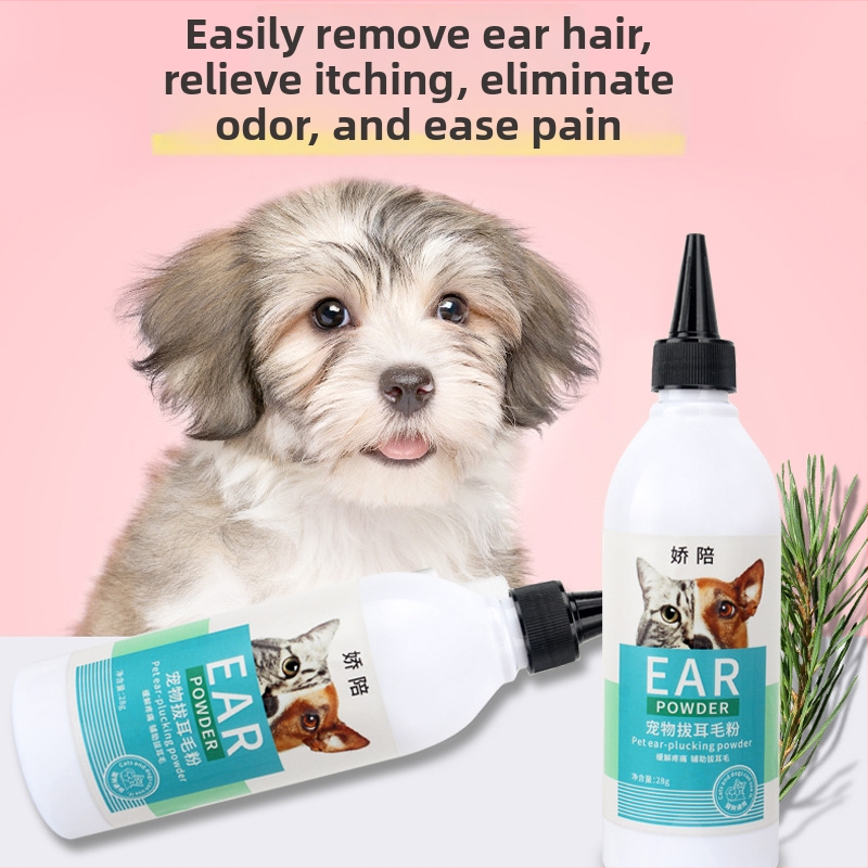 Пудра за ушите за домашни любимци (кучета и котки) – почистване и изсушаване на ушния канал, предпазване от ушни акари