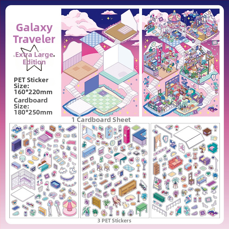 Paper Bubble Diorama сцена стикер – PET материал, Нов китайски стил, Печат, DM010011107