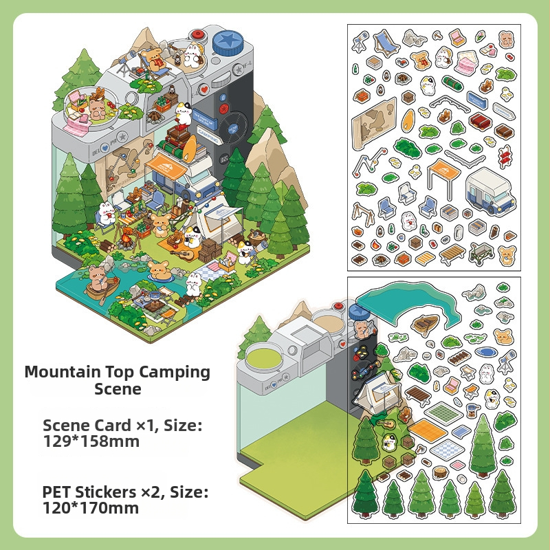 Paper Bubble Diorama сцена стикер – PET материал, Нов китайски стил, Печат, DM010011107