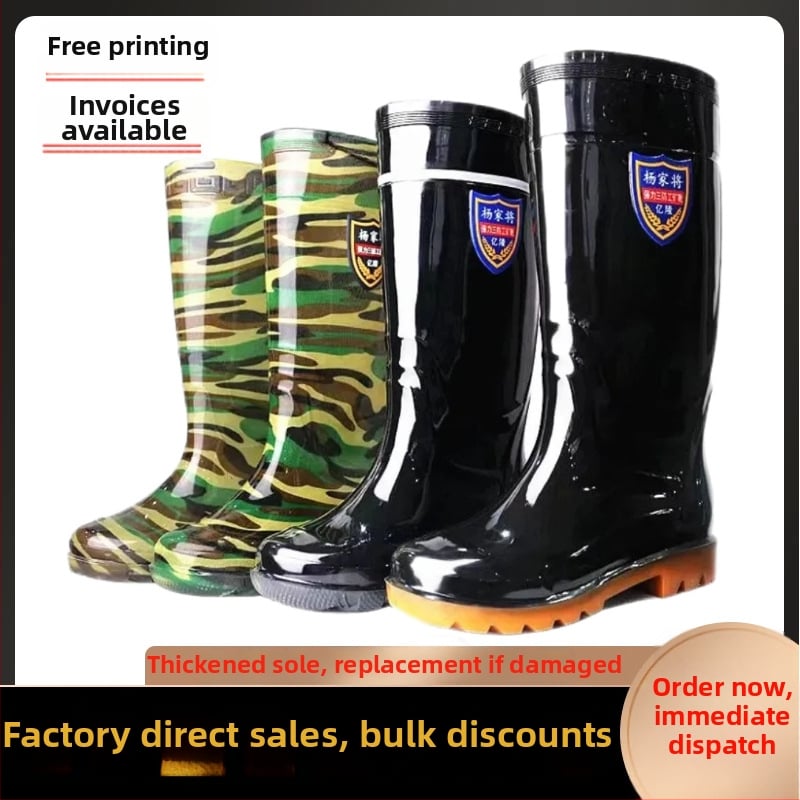 Ghete de ploaie din PVC, tibie înaltă, respirante și încălzite, antiderapante