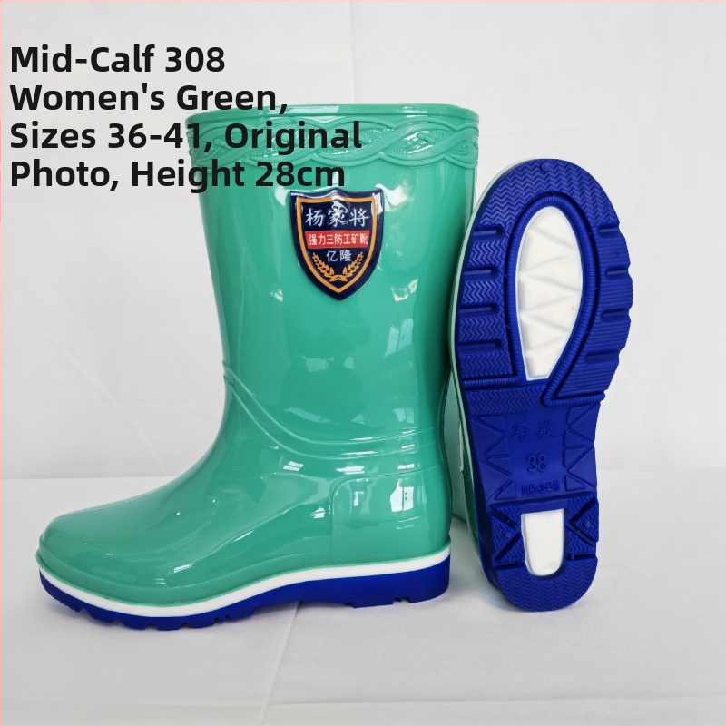 Ghete de ploaie din PVC, tibie înaltă, respirante și încălzite, antiderapante