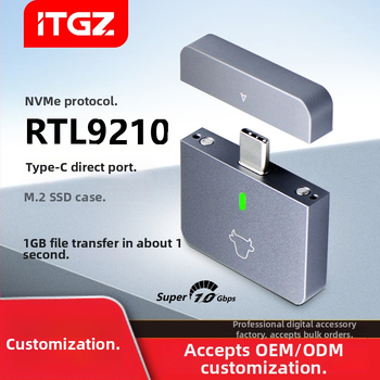 ITGZ Ith60 Θήκη εξωτερική NVMe M.2 SSD - Αλουμινίου κράμα, USB-C 10Gbps, NVMe πρωτόκολλο