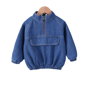 Dječji dvodjelni hlačni set u korejskom stilu, 95% pamuk, mekano obrađen materijal, za uzrast 1-3 godine, proljeće/jesen