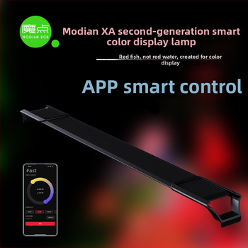 Magic Point Xa serija LED lampe za akvarij — vodootporna, vremenski tajmer izlaska i zalaska sunca, opcije snage