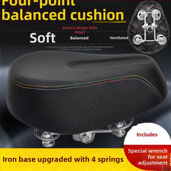 Седалка за електрически велосипед – водоустойчива универсална увеличена (Идентификационен номер на изделието: de5naHcb; Модел: Свържете се с обслужването на клиенти; Тип превозно средство: Друго; Тип: Друг)