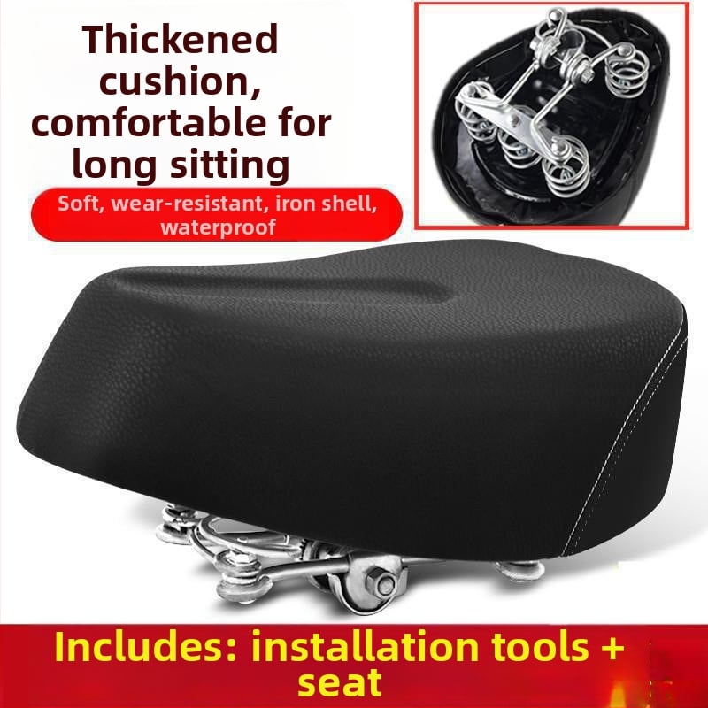 Седалка за електрически велосипед – водоустойчива универсална увеличена (Идентификационен номер на изделието: de5naHcb; Модел: Свържете се с обслужването на клиенти; Тип превозно средство: Друго; Тип: Друг)