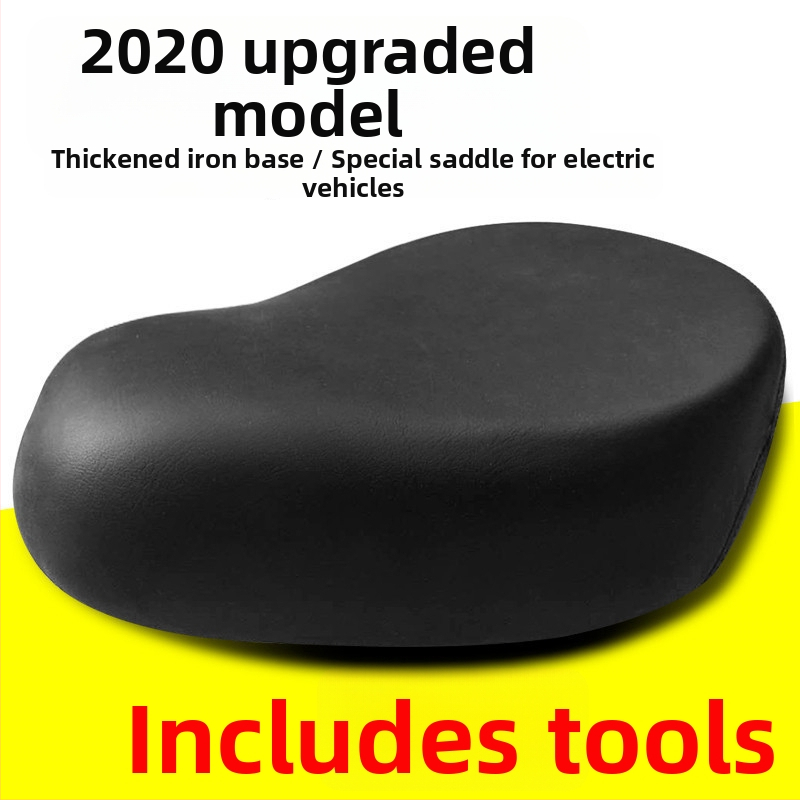Седалка за електрически велосипед – водоустойчива универсална увеличена (Идентификационен номер на изделието: de5naHcb; Модел: Свържете се с обслужването на клиенти; Тип превозно средство: Друго; Тип: Друг)