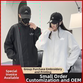 Őszi kabát poliészterből, 95% poliészter, bélés nélkül, uniszex sportos kabát