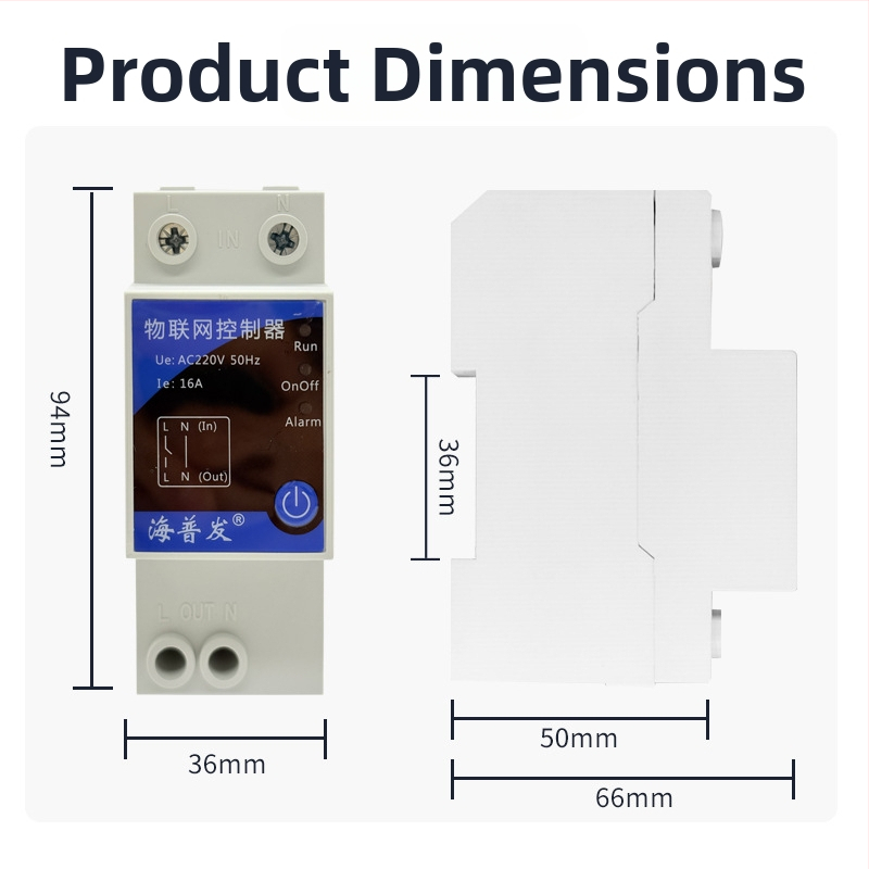 4G IoT ψηφιακός διακόπτης με χρονοδιακόπτη και διακόπτης κυκλώματος – απομακρυσμένος έλεγχος από κινητό ή υπολογιστή, AC 48–260V, πάνελ PC φλογοαποτρεπτικό, μάρκα Hperfor