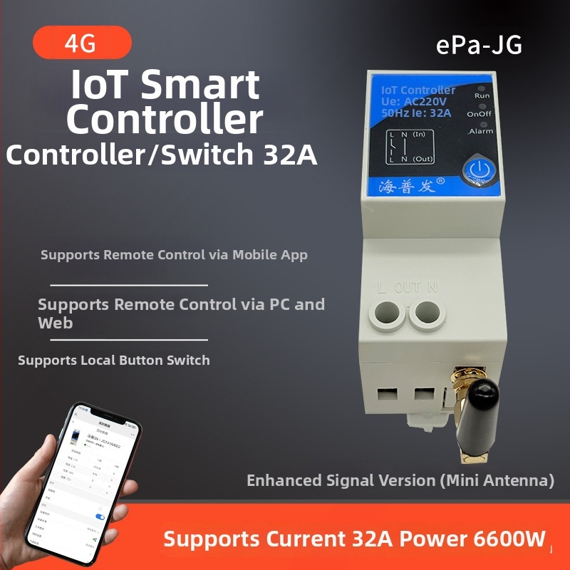 4G IoT ψηφιακός διακόπτης με χρονοδιακόπτη και διακόπτης κυκλώματος – απομακρυσμένος έλεγχος από κινητό ή υπολογιστή, AC 48–260V, πάνελ PC φλογοαποτρεπτικό, μάρκα Hperfor