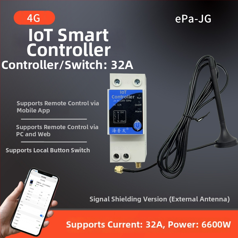 4G IoT ψηφιακός διακόπτης με χρονοδιακόπτη και διακόπτης κυκλώματος – απομακρυσμένος έλεγχος από κινητό ή υπολογιστή, AC 48–260V, πάνελ PC φλογοαποτρεπτικό, μάρκα Hperfor