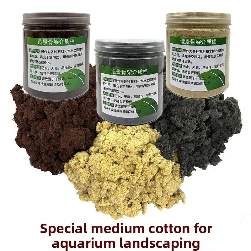 Σετ ενυδρείου για τοπίο: βιοχημικό βαμβάκι, σκελετός διακοσμητικής πέτρας, κόλλα, λίθος Blue Dragon, βυθισμένο ξύλο; βάρος 150 g; προέλευση Γκουανγκντόνγκ.