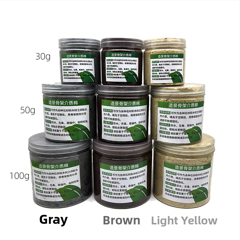 Σετ ενυδρείου για τοπίο: βιοχημικό βαμβάκι, σκελετός διακοσμητικής πέτρας, κόλλα, λίθος Blue Dragon, βυθισμένο ξύλο; βάρος 150 g; προέλευση Γκουανγκντόνγκ.