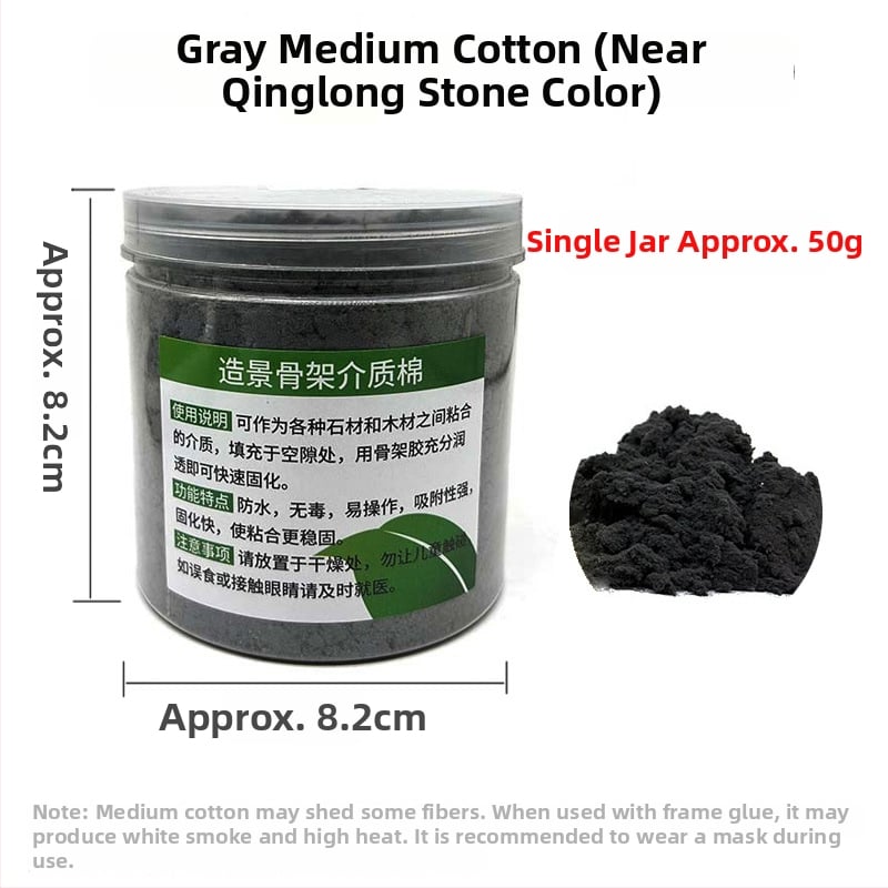 Σετ ενυδρείου για τοπίο: βιοχημικό βαμβάκι, σκελετός διακοσμητικής πέτρας, κόλλα, λίθος Blue Dragon, βυθισμένο ξύλο; βάρος 150 g; προέλευση Γκουανγκντόνγκ.