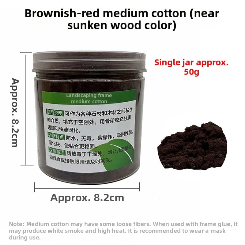 Σετ ενυδρείου για τοπίο: βιοχημικό βαμβάκι, σκελετός διακοσμητικής πέτρας, κόλλα, λίθος Blue Dragon, βυθισμένο ξύλο; βάρος 150 g; προέλευση Γκουανγκντόνγκ.