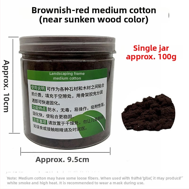 Σετ ενυδρείου για τοπίο: βιοχημικό βαμβάκι, σκελετός διακοσμητικής πέτρας, κόλλα, λίθος Blue Dragon, βυθισμένο ξύλο; βάρος 150 g; προέλευση Γκουανγκντόνγκ.