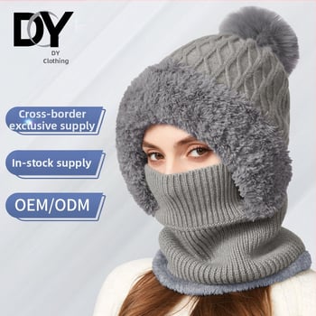 Σετ πλεκτό καπέλο και φουλάρι με υψηλή ελαστικότητα (Ακρυλικό νήμα; Μονόχρωμο; Για ενήλικες γυναίκες; Χειμώνας)