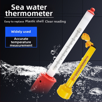 Θερμόμετρο θαλασσινού νερού με σώμα από πλαστικό/ανοξείδωτο ατσάλι και προστατευτικό κάλυμμα – πλωτό θερμόμετρο για ιχθυοκαλλιέργειες, Κωδικός Προϊόντος 150, Κορυφαία Κατηγορία