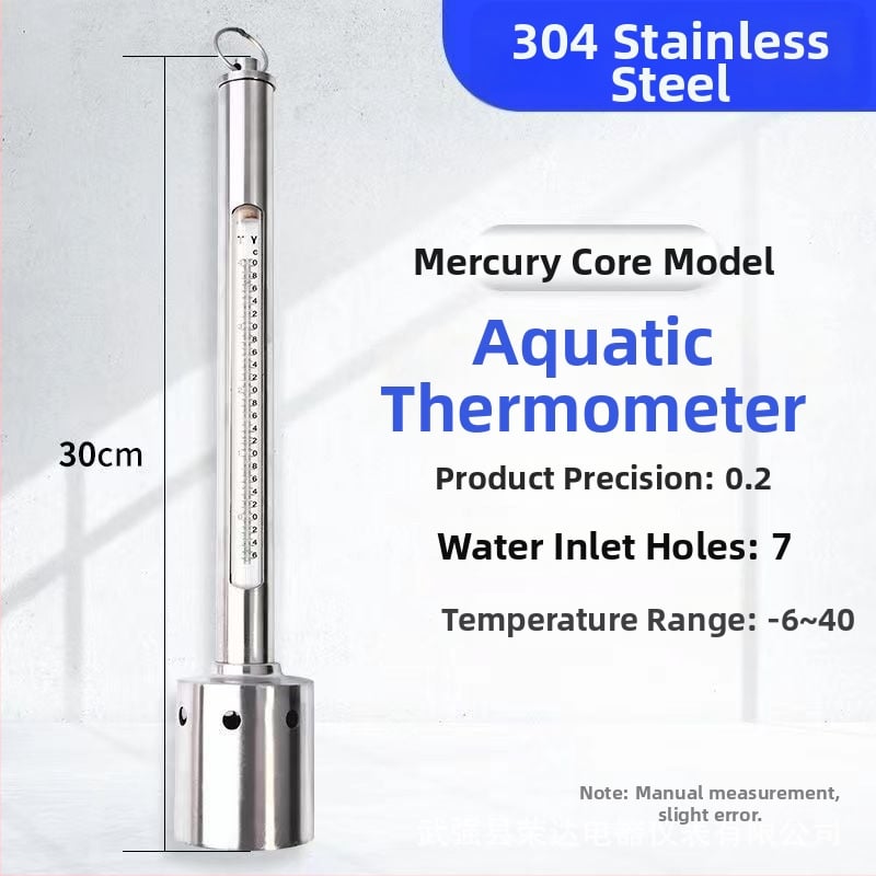 Θερμόμετρο θαλασσινού νερού με σώμα από πλαστικό/ανοξείδωτο ατσάλι και προστατευτικό κάλυμμα – πλωτό θερμόμετρο για ιχθυοκαλλιέργειες, Κωδικός Προϊόντος 150, Κορυφαία Κατηγορία