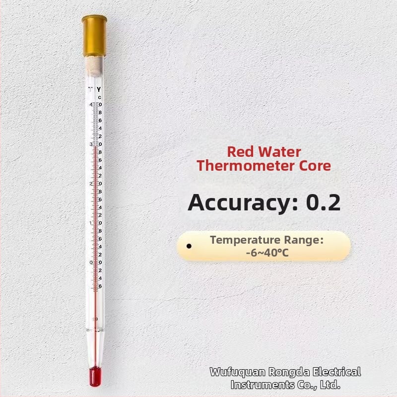 Θερμόμετρο θαλασσινού νερού με σώμα από πλαστικό/ανοξείδωτο ατσάλι και προστατευτικό κάλυμμα – πλωτό θερμόμετρο για ιχθυοκαλλιέργειες, Κωδικός Προϊόντος 150, Κορυφαία Κατηγορία