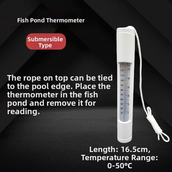 Θερμόμετρο koi λίμνης – εξωτερικό επιπλέων θερμόμετρο για λίμνες, πισίνες και κήπους