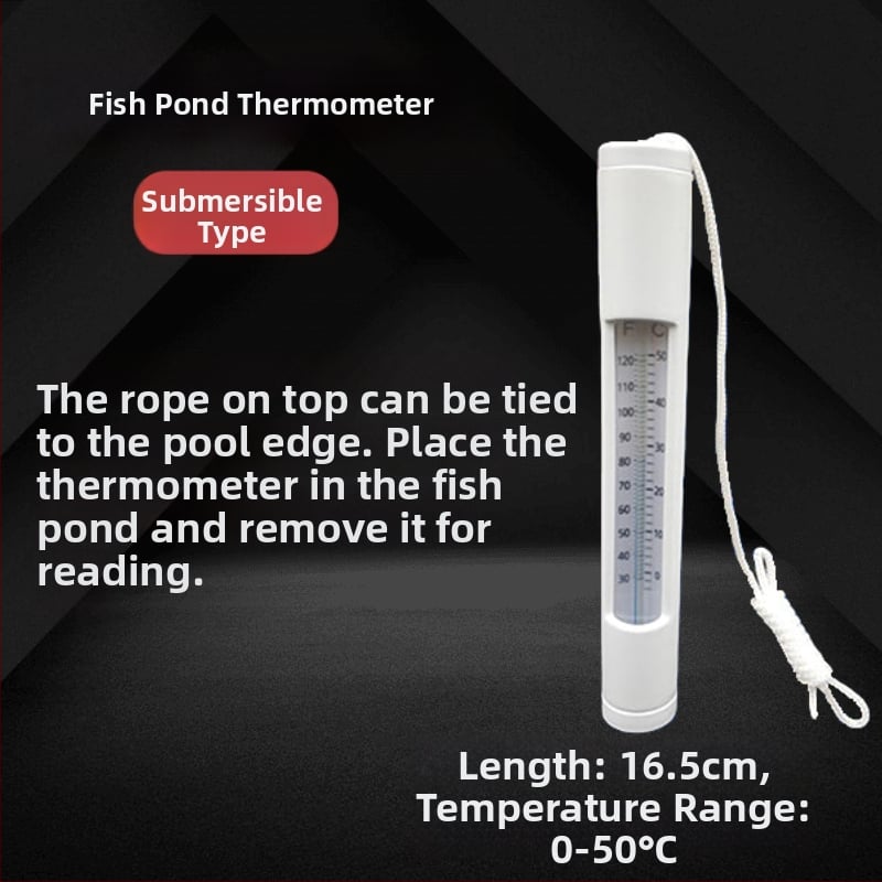 Θερμόμετρο koi λίμνης – εξωτερικό επιπλέων θερμόμετρο για λίμνες, πισίνες και κήπους