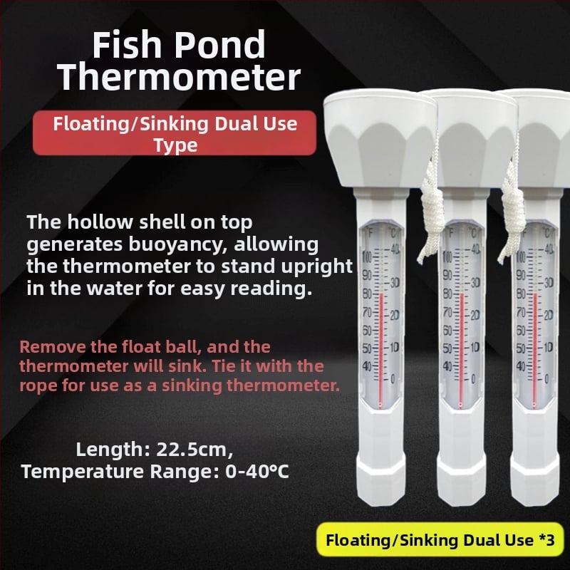 Θερμόμετρο koi λίμνης – εξωτερικό επιπλέων θερμόμετρο για λίμνες, πισίνες και κήπους