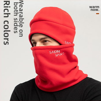 Σετ δύο τεμαχίων: καπέλο και λαιμό από πολάρ φλίς, unisex ενήλικες, ανθεκτικό στον άνεμο, με επένδυση φλίς