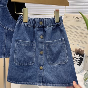 Dječji trodjelni denim set u korejskom stilu s topom s čipkastim manžetama, za uzrast 3–8 godina, proljeće–jesen, 95% spandex