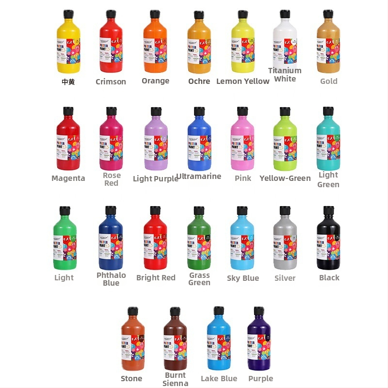 Гуаш комплект за рисуване Yijia, бутилкова опаковка, за начално училище и детска градина