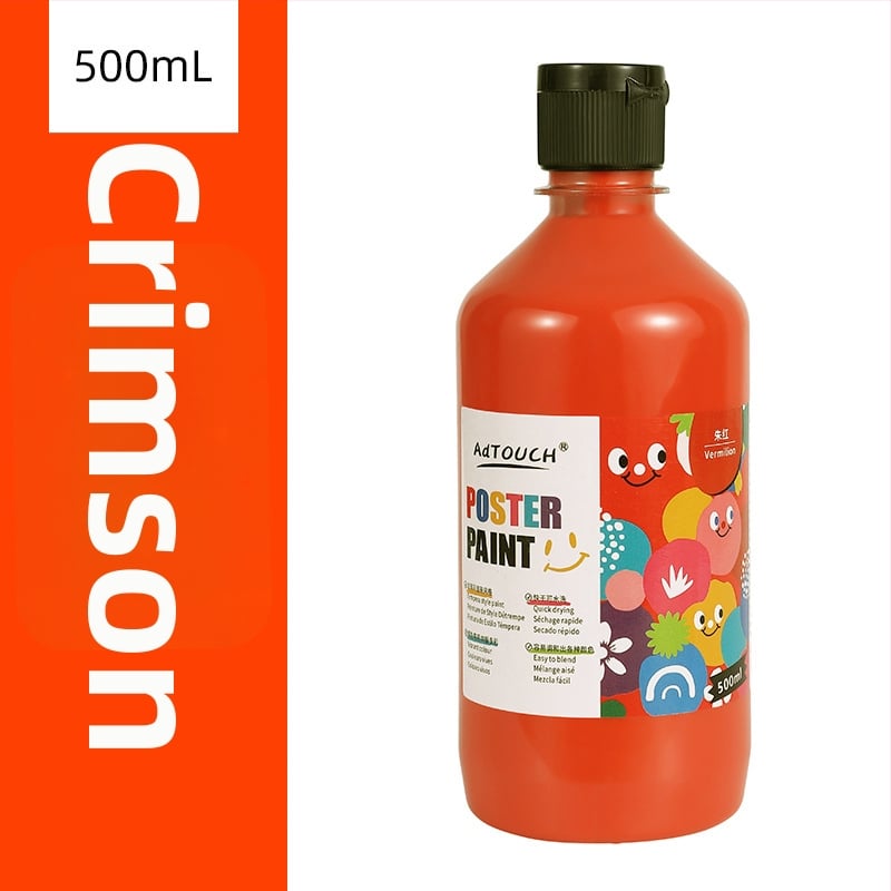 Гуаш комплект за рисуване Yijia, бутилкова опаковка, за начално училище и детска градина