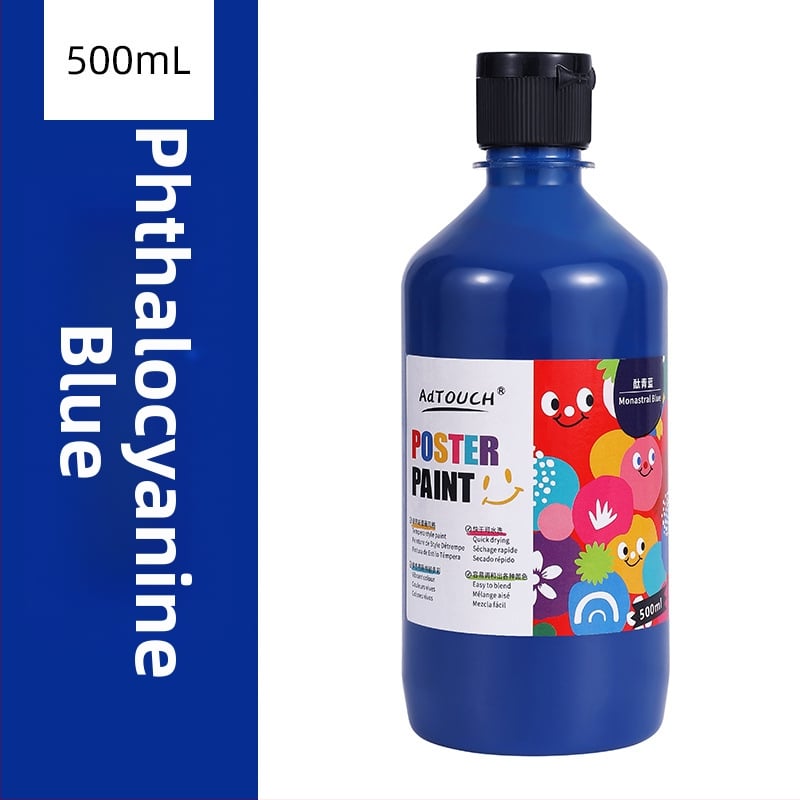 Гуаш комплект за рисуване Yijia, бутилкова опаковка, за начално училище и детска градина