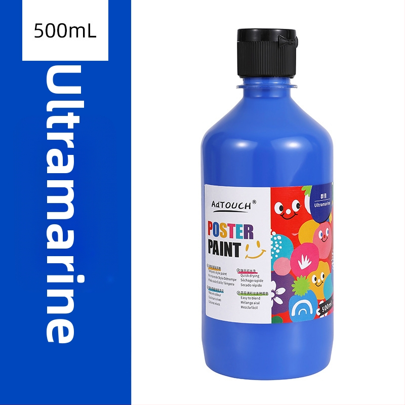 Гуаш комплект за рисуване Yijia, бутилкова опаковка, за начално училище и детска градина