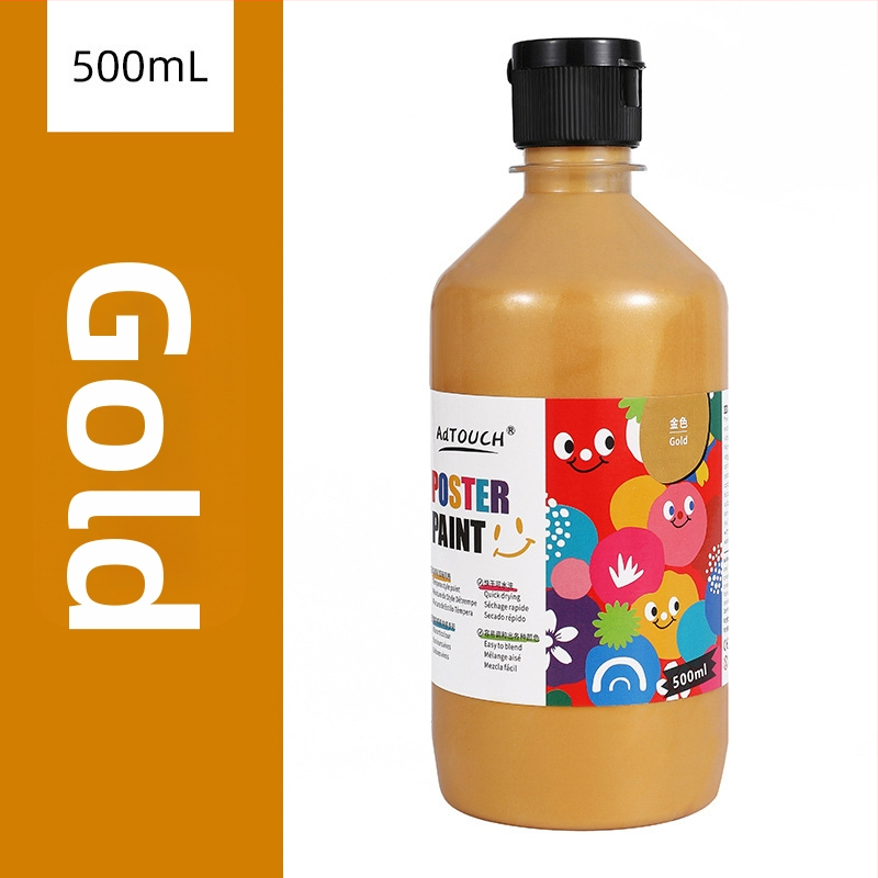 Гуаш комплект за рисуване Yijia, бутилкова опаковка, за начално училище и детска градина