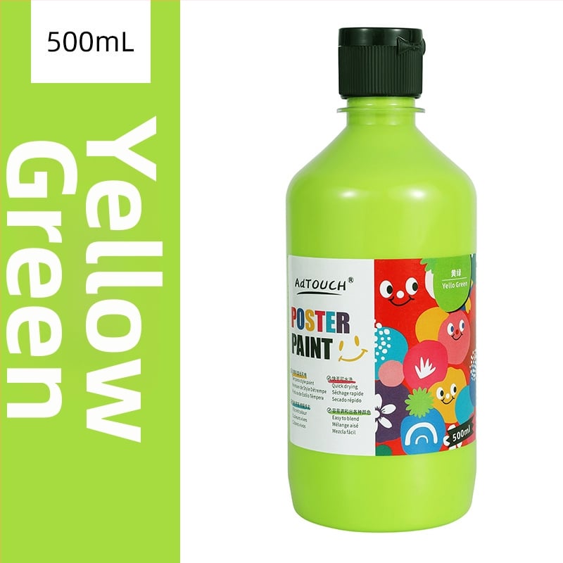 Гуаш комплект за рисуване Yijia, бутилкова опаковка, за начално училище и детска градина