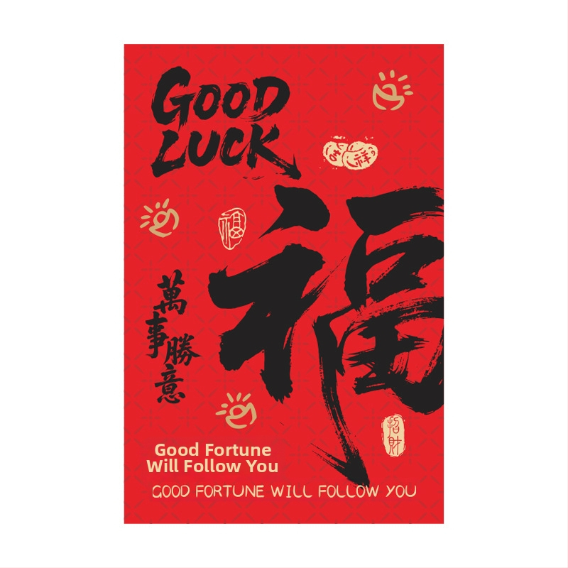 Samo lepiace štítky na balenie - pravouhlé, matný filmový kryt, potlačený papier, hrúbka 0,1 mm, 80% ťah