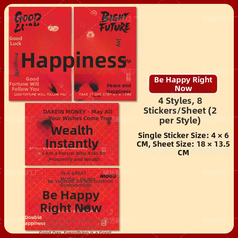 Αυτοκόλλητες ετικέτες συσκευασίας - ορθογώνιο σχήμα, ματ φιλμ κάλυψη, επικαλυμένη χαρτί, πάχος 0,1 mm, ελαστικότητα 80%